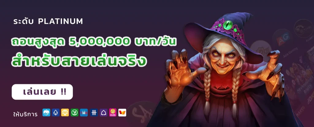 lavawow